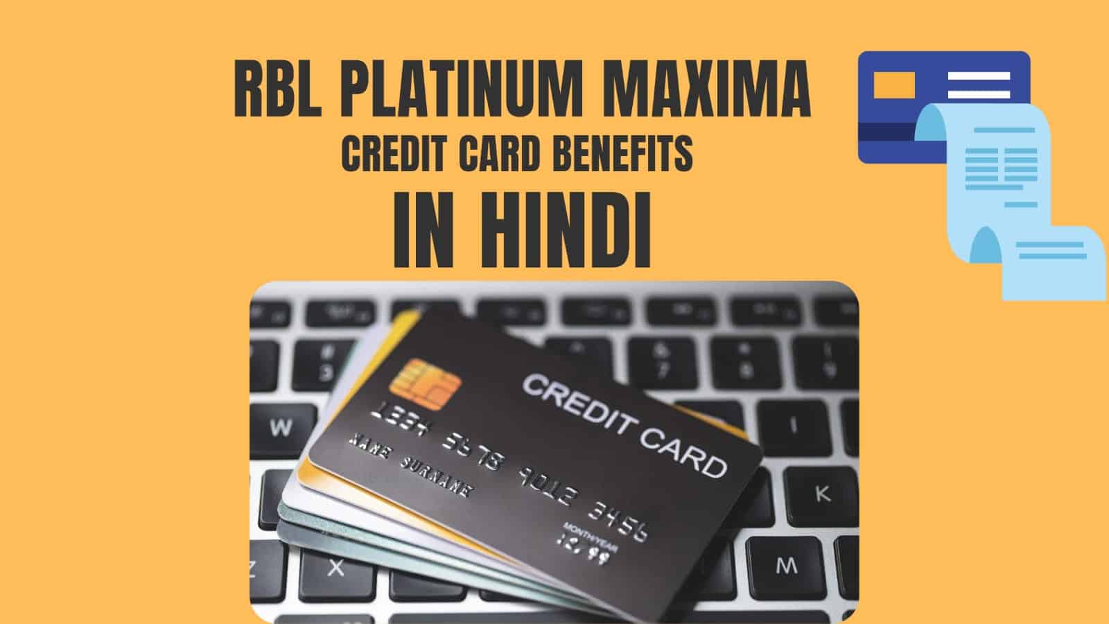RBL Platinum Maxima Credit Card
