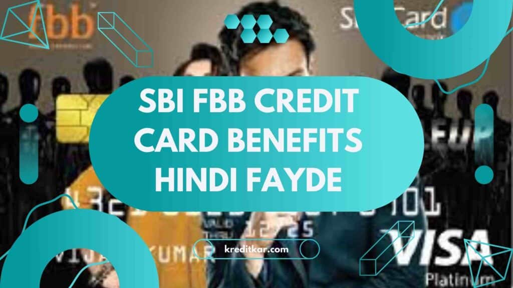 SBI FBB 