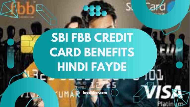 SBI fbb credit card benefits hindi fayde