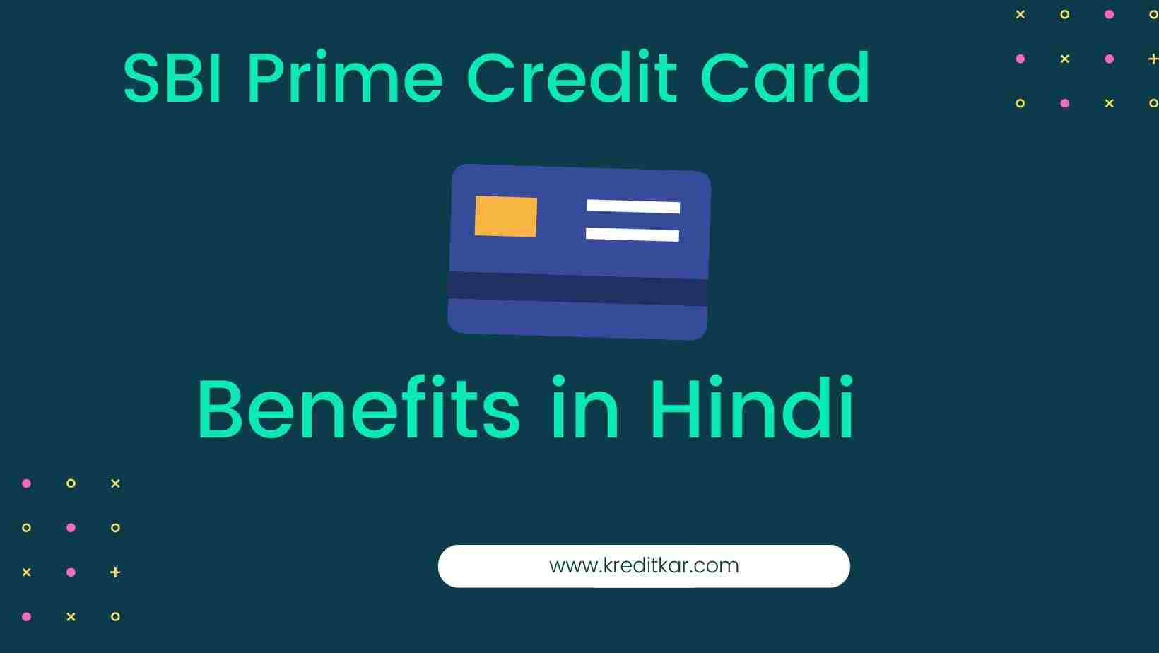 sbi-prime-credit-card-kreditkar