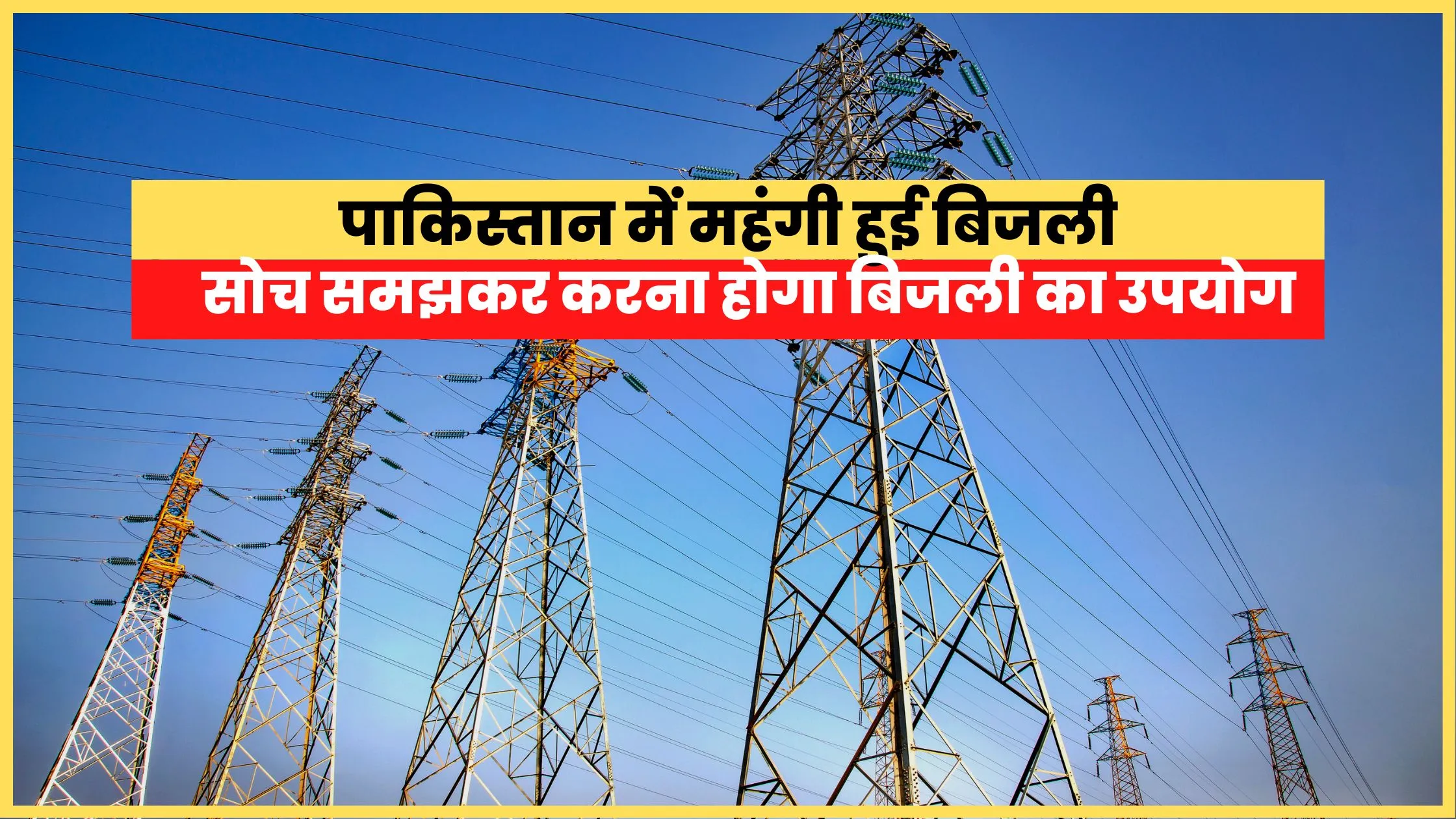 https://kreditkar.com/education-loan-process-in-hindi/29/