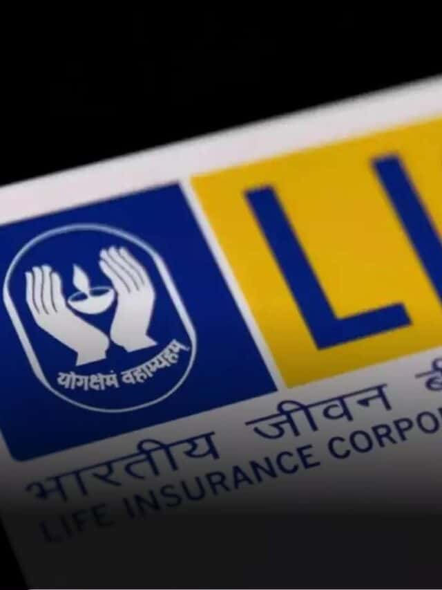 LIC gave a big gift to the customers