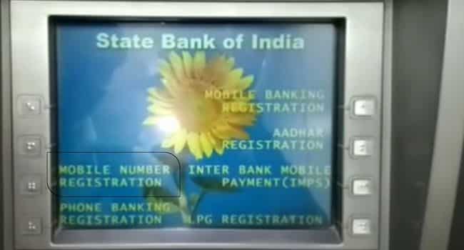 SBI Bank Me Mobile Number Register Kaise Kare 2