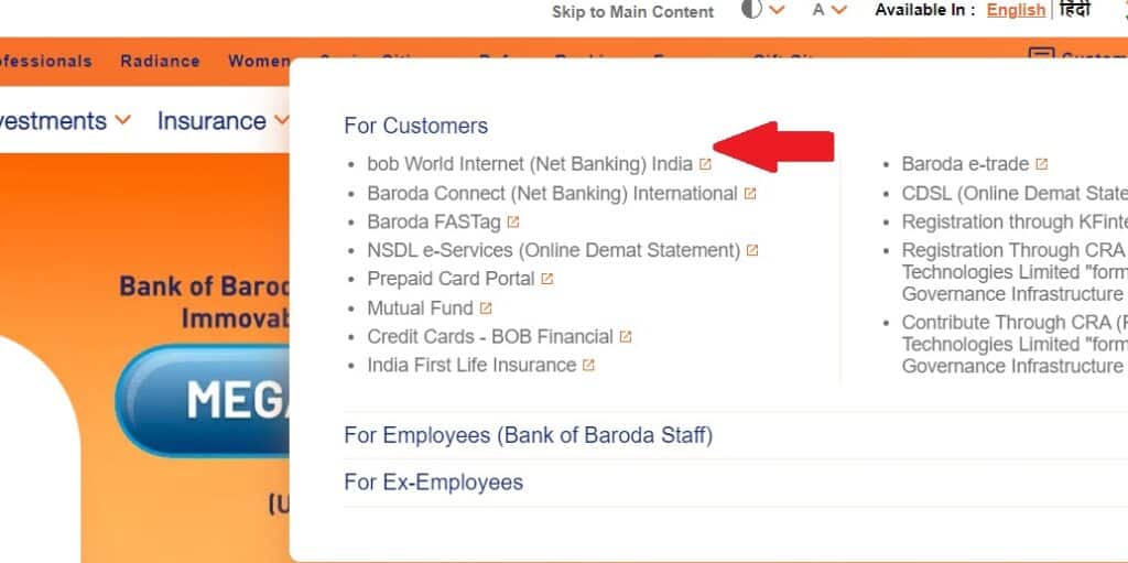 Bank Of Baroda Online Statement Kaise Nikale