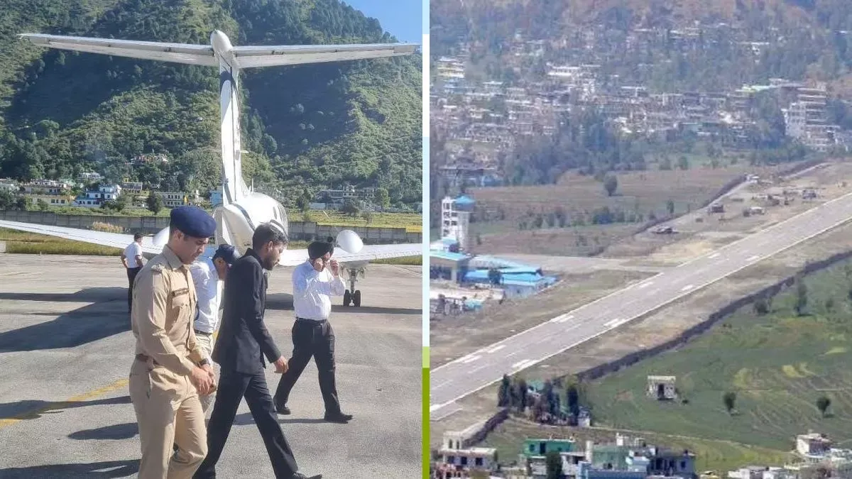 Good news for Pithoragarh: CM launches Naini Saini air service; Union Aviation Minister addressed