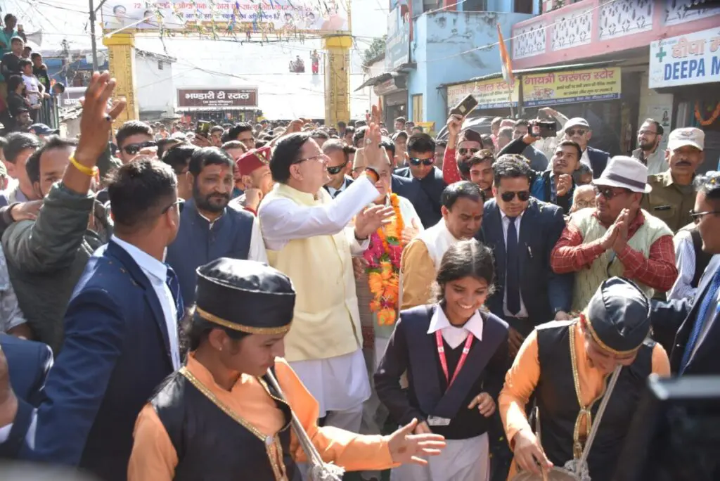 Uttarakhand: Chief Minister Pushkar Singh Dhami inaugurated the 72nd State Gauchar Fair.