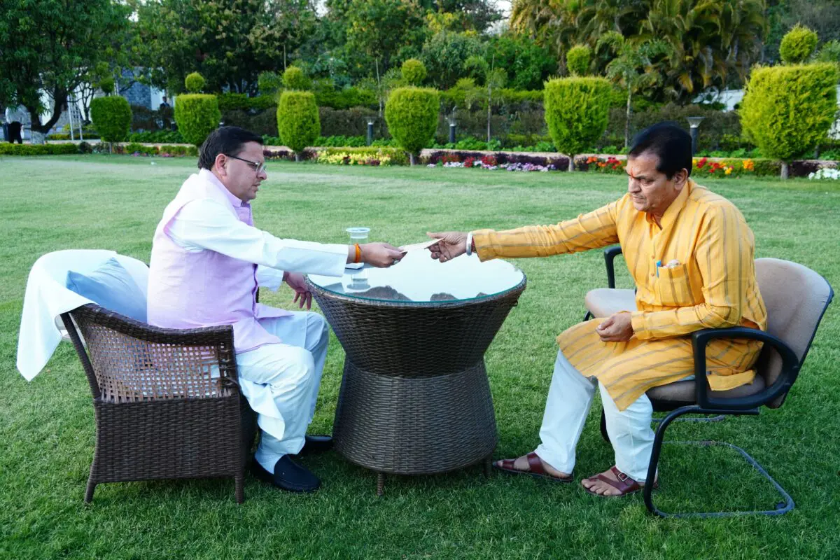 Dehradun: (Big news) Along with the cabinet, the responsible persons may also get a lottery