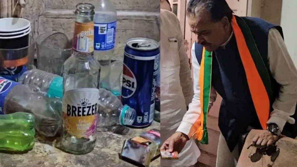 Haldwani: (Big news) PWD guest house has become a den for drunkards and drug addicts, the truth is exposed in front of the MP, undisclosed occupation by leaders.