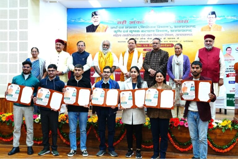Chief Minister handed over appointment letters to 178 candidates selected by the Public Service Commission.